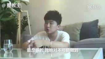 陈牧驰爆料邓为的视频播放,视频播放背后的惊人内幕